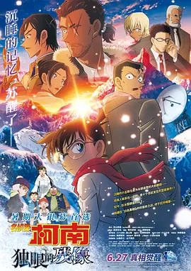 日日爱网址